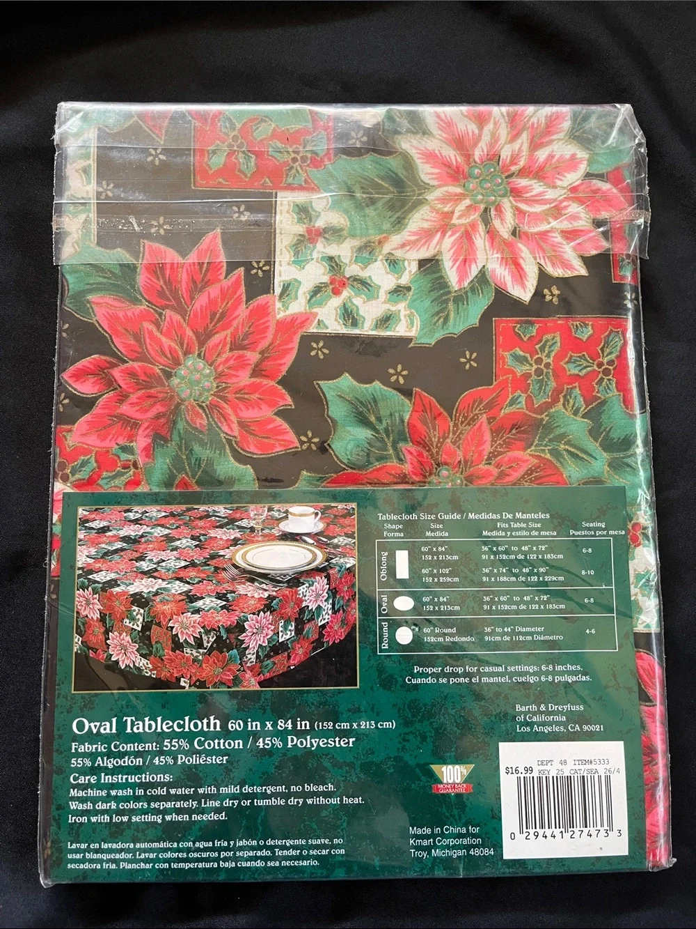 Vtg TRIM A HOME Poinsettia Theme Oval Tablecloth NIP Christmas Kmart 60”x84”